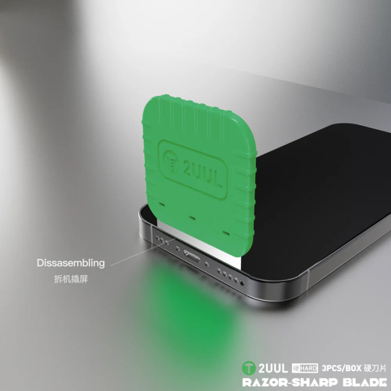 2UUL Sharp Blade for Removing Screen (Hard 3Pcs) 2UUL Sharp Blade for Removing Screen (Hard 3Pcs)