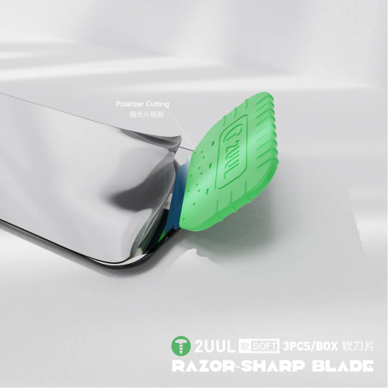 2UUL Sharp Blade for Removing Screen (Soft 3Pcs) 2UUL Sharp Blade for Removing Screen (Soft 3Pcs)