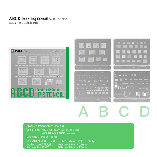 2UUL BG01 4-in-1 ABCD BGA Reballing Stencil Set for iPhone 8 to 16Pro Max 0.12MM (Without 16E)