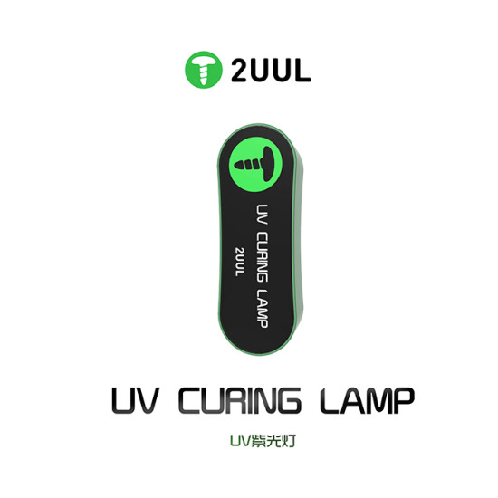 2UUL SC08 Dual Band Mini UV Curing Lamp 2UUL SC08 Dual Band Mini UV Curing Lamp