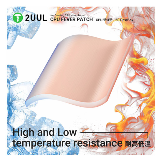 2UUL SC09 CPU Fever Patch for Cooling CPU 2UUL SC09 CPU Fever Patch for Cooling CPU