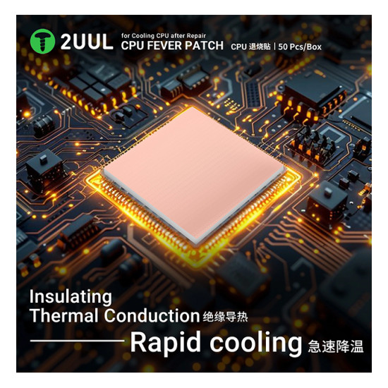 2UUL SC09 CPU Fever Patch for Cooling CPU 2UUL SC09 CPU Fever Patch for Cooling CPU
