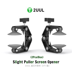 2UUL Slight Puller Screen Opener (2Pcs/Box)