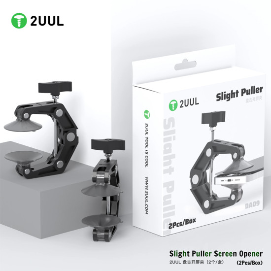 2UUL Slight Puller Screen Opener (2Pcs/Box) 2UUL Slight Puller Screen Opener (2Pcs/Box)