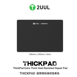 2UUL ST86 Extra Thick Heat-Resistant Anti-static Silicone Pad (500x300mm)