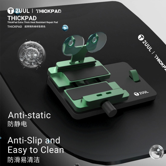 2UUL ST86 Extra Thick Heat-Resistant Anti-static Silicone Pad (500x300mm) 2UUL ST86 Extra Thick Heat-Resistant Anti-static Silicone Pad (500x300mm)