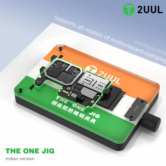 2UUL THE ONE JIG Tempered Insulated Glass PCB Stand - Indian Version 2UUL THE ONE JIG Tempered Insulated Glass PCB Stand - Indian Version