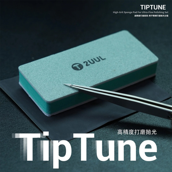 2UUL FM02  TitTune Set