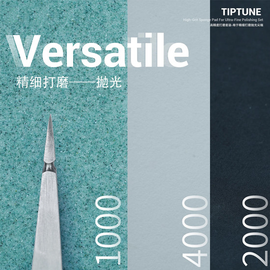 2UUL FM02  TitTune Set