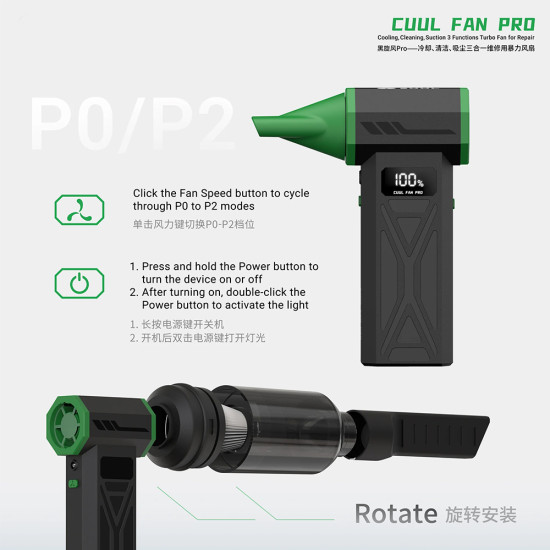 2UUL DA970 Cuul Fan Pro Cooling + Cleaning + Suction Turbo Fan (3-in-1)