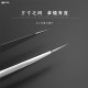2UUL TW01 3D Non-Magnetic Stainless Steel Precision Tweezer 2UUL TW01 3D Non-Magnetic Stainless Steel Precision Tweezer