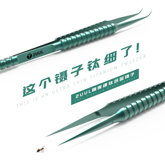 2UUL Ti02 Titanium Alloy Ultraprecise Tweezer