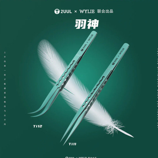 2UUL Ti11 Titanium Alloy Ultralight Precision Tweezer 2UUL Ti11 Titanium Alloy Ultralight Precision Tweezer