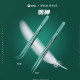 2UUL Ti11 Titanium Alloy Ultralight Precision Tweezer 2UUL Ti11 Titanium Alloy Ultralight Precision Tweezer