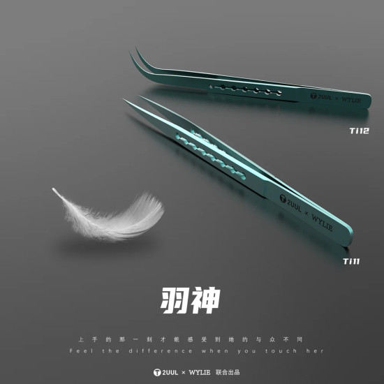 2UUL Ti11 Titanium Alloy Ultralight Precision Tweezer 2UUL Ti11 Titanium Alloy Ultralight Precision Tweezer
