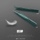 2UUL Ti11 Titanium Alloy Ultralight Precision Tweezer 2UUL Ti11 Titanium Alloy Ultralight Precision Tweezer