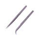 2UUL Ti21 & Ti22 Purple Titanium Ultralight Precision Tweezer (2Pcs) 2UUL Ti21 & Ti22 Purple Titanium Ultralight Precision Tweezer (2Pcs)