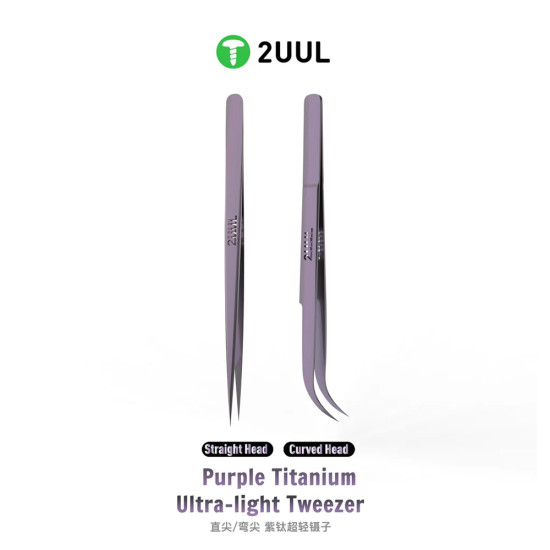 2UUL Ti21 & Ti22 Purple Titanium Ultralight Precision Tweezer (2Pcs) 2UUL Ti21 & Ti22 Purple Titanium Ultralight Precision Tweezer (2Pcs)