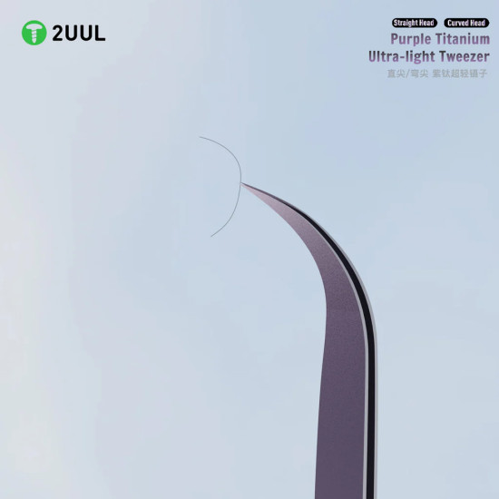 2UUL Ti21 & Ti22 Purple Titanium Ultralight Precision Tweezer (2Pcs) 2UUL Ti21 & Ti22 Purple Titanium Ultralight Precision Tweezer (2Pcs)