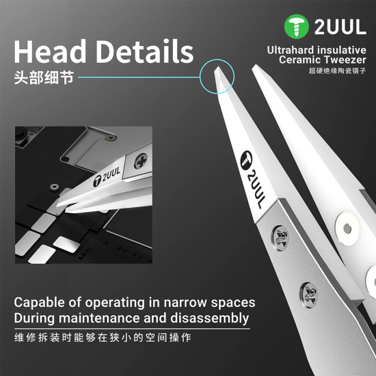 2UUL TW31 Ultrahard Insulative Ceramic Tweezer