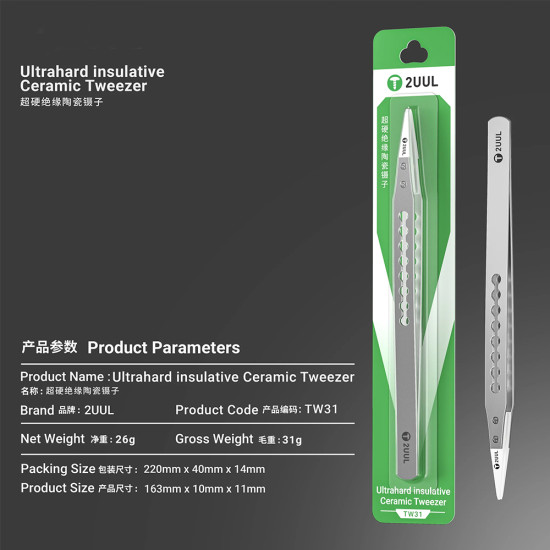 2UUL TW31 Ultrahard Insulative Ceramic Tweezer