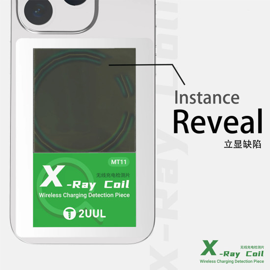 2UUL MT11 Magnetic Observation Wireless Charging Test Card 