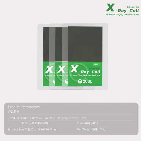 2UUL MT11 Magnetic Observation Wireless Charging Test Card 