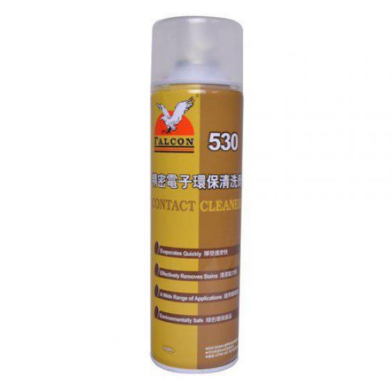 Falcon 530 Cleaner Electronic Cleaning Agent ( 550 ML )