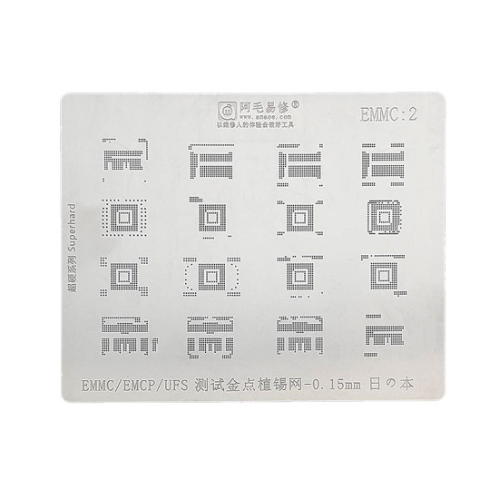 0.15MM Stencils Plates For EMMC/EMCP/UFS - 2