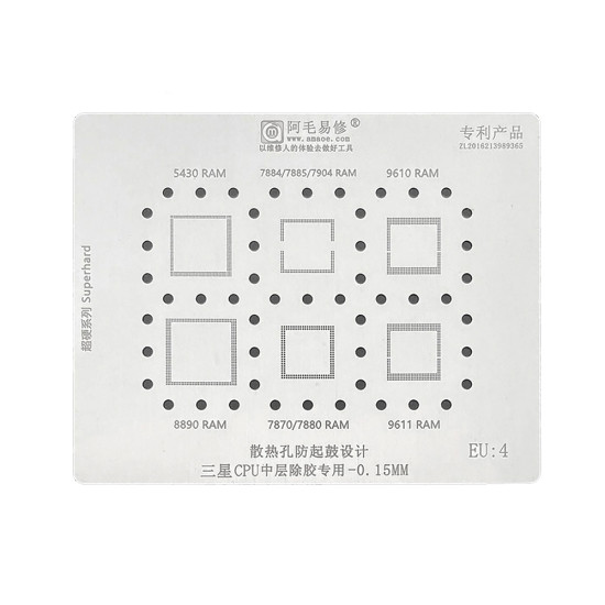 0.12MM Stencil Plate For Exynos CPU Sam (EU4)