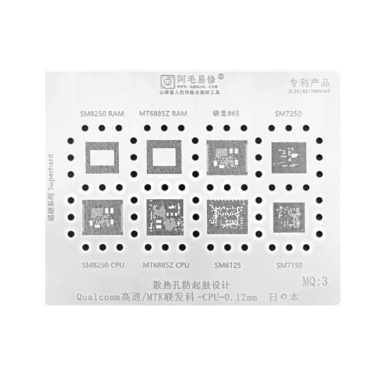 0.12MM Stencil Plate For Qualcomm/MTK CPU (MQ3)