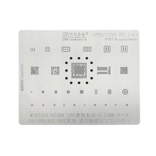 0.12MM Stencil Plate For FOR OPPO/VIVO (OV-1)