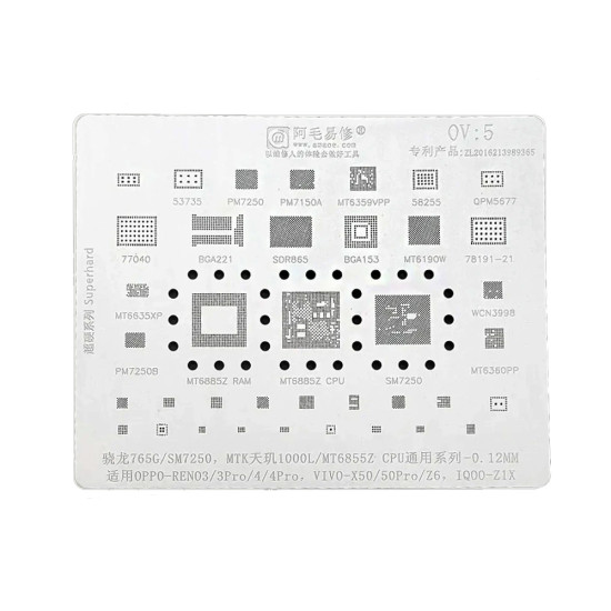 0.12MM Stencil Plate For FOR OPPO/VIVO (OV-5)