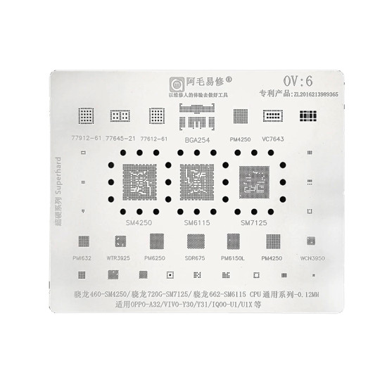 0.12MM Stencil Plate For FOR OPPO/VIVO (OV-6)