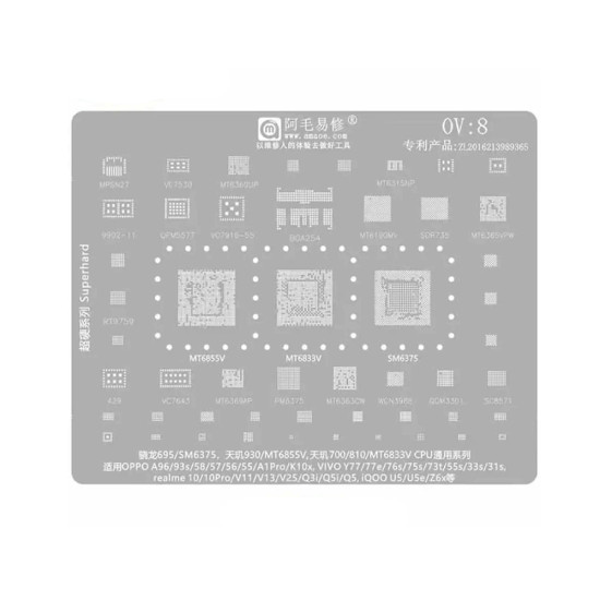 0.12MM Stencil Plate For FOR OPPO/VIVO (OV-8)