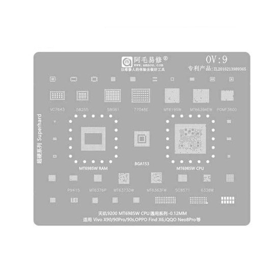 0.12MM Stencil Plate For FOR OPPO/VIVO (OV-9)