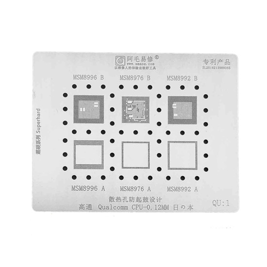 0.12MM Stencil Plate For Qualcomm CPU (QU1) 