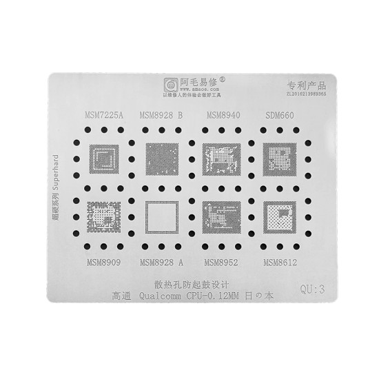 0.12MM Stencil Plate For Qualcomm CPU (QU3) 
