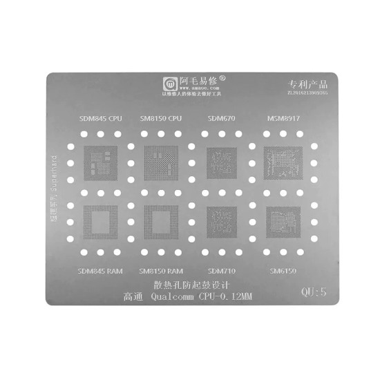 0.12MM Stencil Plate For Qualcomm CPU (QU5)