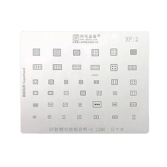 0.12MM Stencil Plate For FOR NETWORK IC (RF-2)
