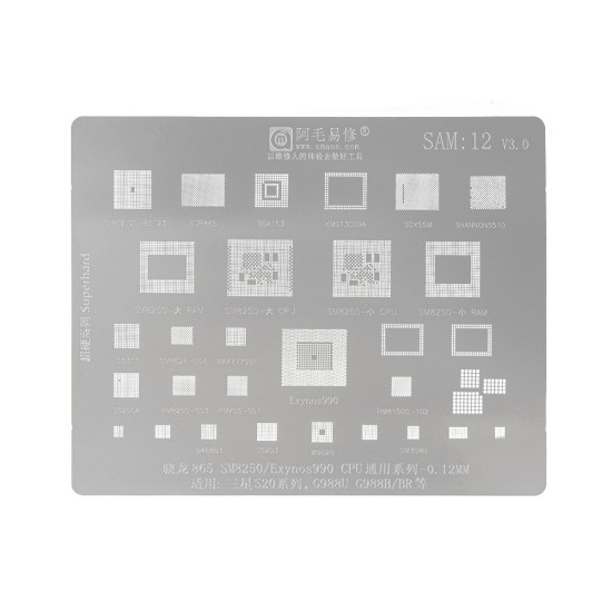 0.12MM Stencil Plate For Samsung (SAM-12)