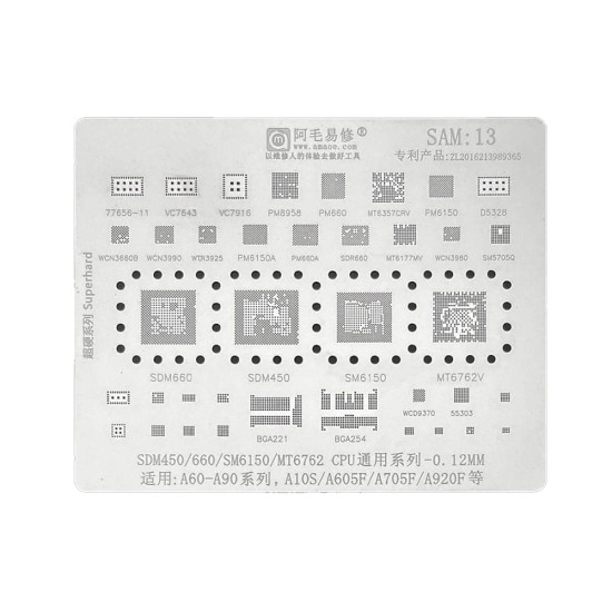 0.12MM Stencil Plate For Samsung (SAM-13)
