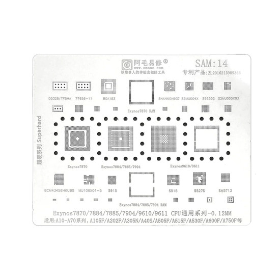 0.12MM Stencil Plate For Samsung (SAM-14)