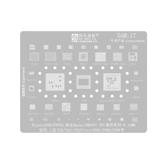 0.12MM Stencil Plate For Samsung (SAM-17)