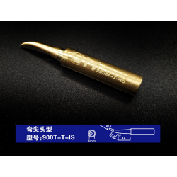 Mechanic Copper Iron Bit 900M-T-IS - Exclusive Quality 