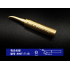 Mechanic Copper Iron Bit 900M-T-IS - Exclusive Quality 