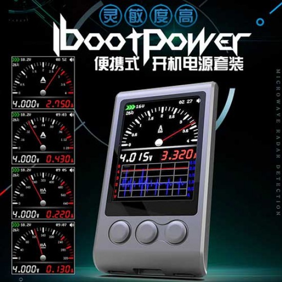 I-BootPower Power Cable For iPhone Android IOS with inbuilt Power Supply I-BootPower Power Cable For iPhone Android IOS with inbuilt Power Supply