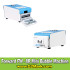 Forward FW-08R Mini Bubble Remover 