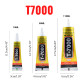BULAIEN T-7000 Black Adhesive Glue (110ML)