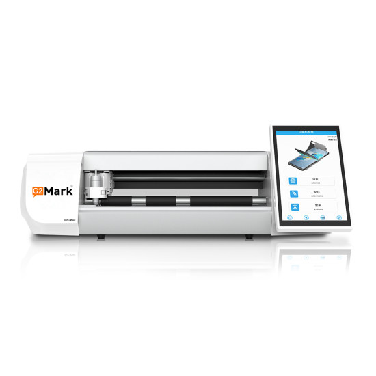 G2Mark Sticker / Screen Guard 16 Inch Cutting Machine With Lifetime Updates & Unlimited Cutting (G2 7Plus) G2Mark Sticker / Screen Guard 16 Inch Cutting Machine With Lifetime Updates & Unlimited Cutting (G2 7Plus)